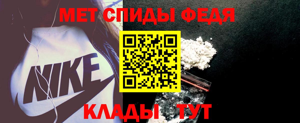 Кушва  АМФЕТАМИН  Вход с VPN  АМФ Розовый 