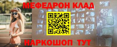 экстази Ирбит