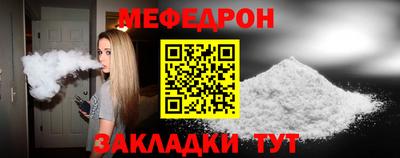 экстази Ирбит