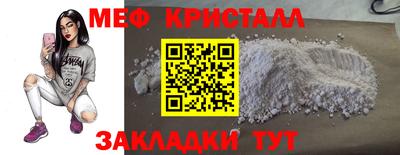 экстази Ирбит