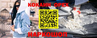 герыч Изобильный