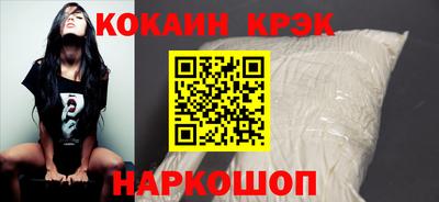 экстази Ирбит