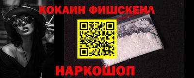 кокс Ипатово