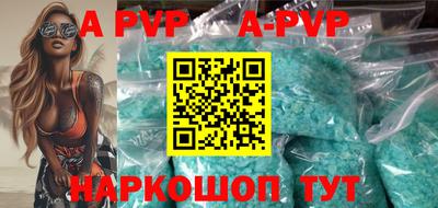 экстази Ирбит