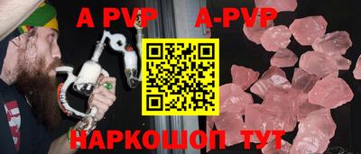 герыч Изобильный