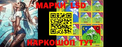 кокс Ипатово