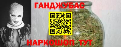 кокс Ипатово