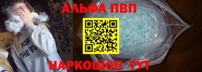 МДМА Кандалакша