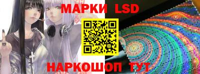 экстази Ирбит