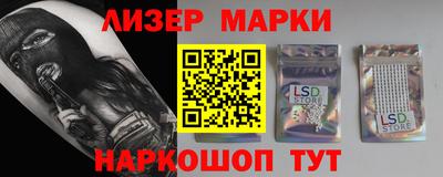 кокс Ипатово