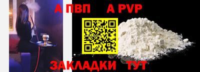 кокс Ипатово