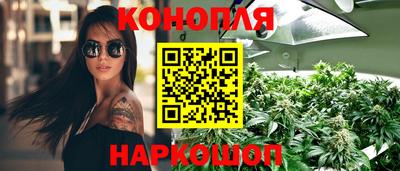 экстази Ирбит