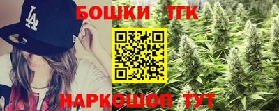 герыч Изобильный