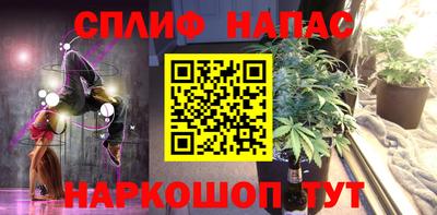 герыч Изобильный