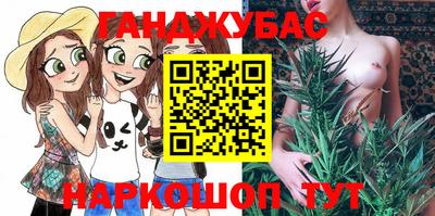 экстази Ирбит