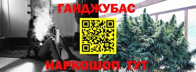 кокс Ипатово
