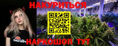 герыч Изобильный