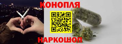 экстази Ирбит