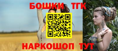 герыч Изобильный