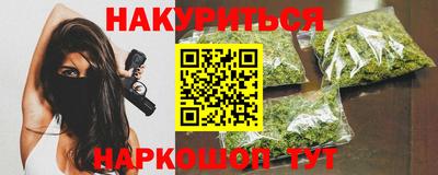 кокс Ипатово