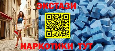 герыч Изобильный