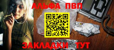 кокс Ипатово