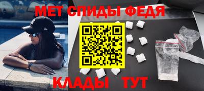 экстази Ирбит