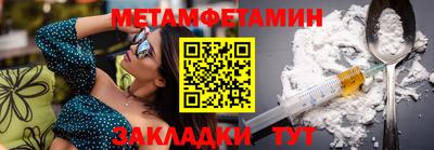 экстази Ирбит