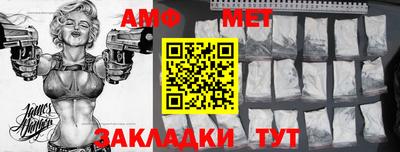 герыч Изобильный