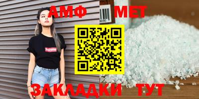 кокс Ипатово