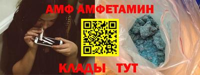кокс Ипатово