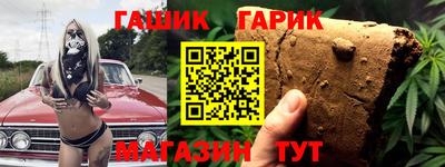 экстази Ирбит