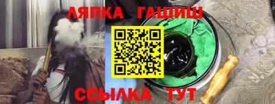 экстази Ирбит