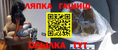 кокс Ипатово