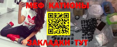 экстази Ирбит