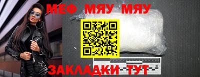 кокс Ипатово