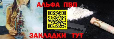 герыч Изобильный