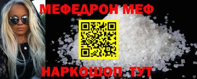герыч Изобильный