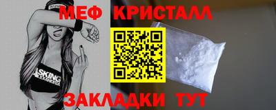 кокс Ипатово