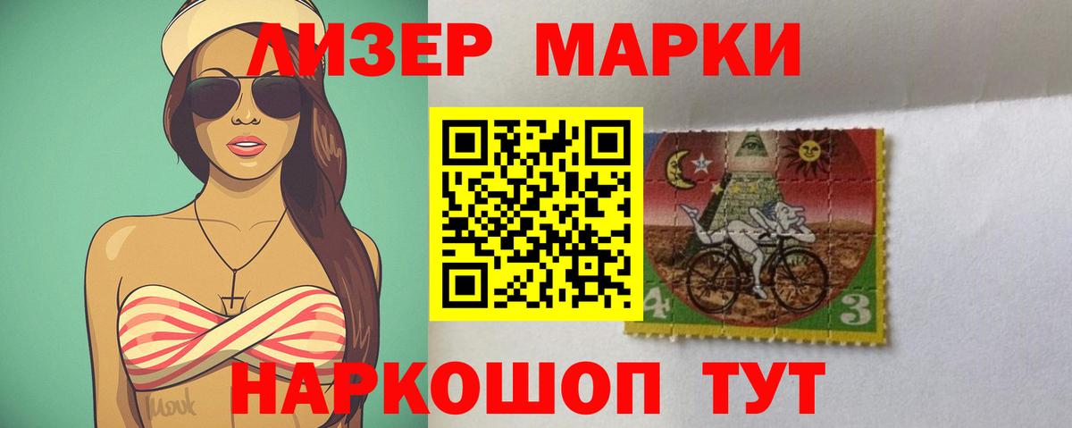 Кушва  Лсд 25 экстази ecstasy  Вход с VPN  Лсд 25 экстази  Лсд 25 экстази кислота 